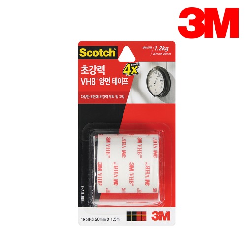 3M 스카치 5515 초강력 VHB 양면 테이프 50mmX1.5m 다용도 부착 고정