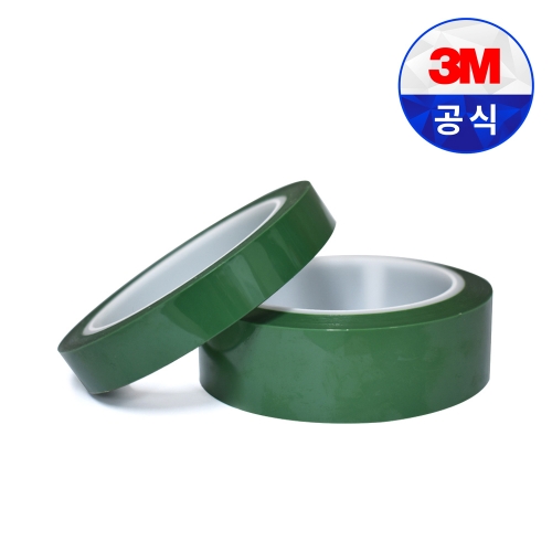 3M 8993K 실리콘 테이프 녹색 내열 고온 마스킹 무잔사 도장용 다용도 방수