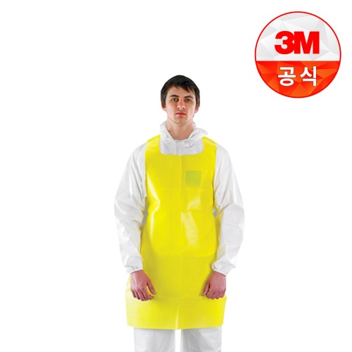 3M MC3000 앞치마