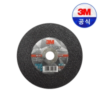 3M 실버 5인치 절단석 51791 그라인더날