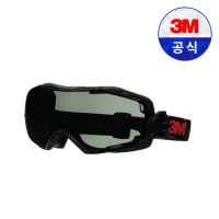 3M GG6002SGAF 프리미엄 고글 그레이 보안경 보호 안경 산업 안전 김서림 방지