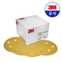 3M 후킷골드 5인치 6홀 216U 236U 원형 샌딩 페파 사포 연마지 탈부착 찍찍이