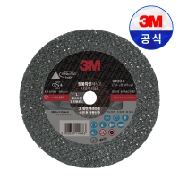 3M 4인치 절단석 WPSG 1994 그라인더날 고급형