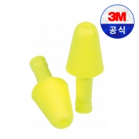 3M Flexible Fit 귀마개 이어플러그 청력보호구 수면 소음 공부