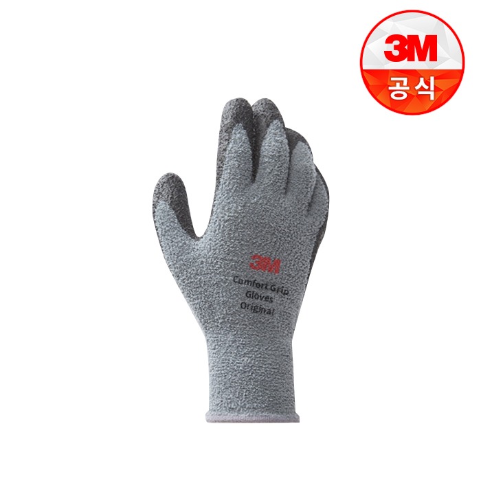 3M 장갑 컴포트그립 겨울용 오리지널 기모 방한 보온