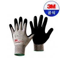 3M 슈퍼그립 노컷3 절단 방지 장갑 베임 잘림 안전 보호 작업