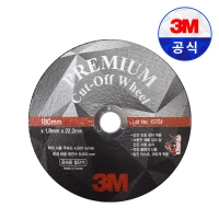 3M 7인치 프리미엄 절단석 그라인더날