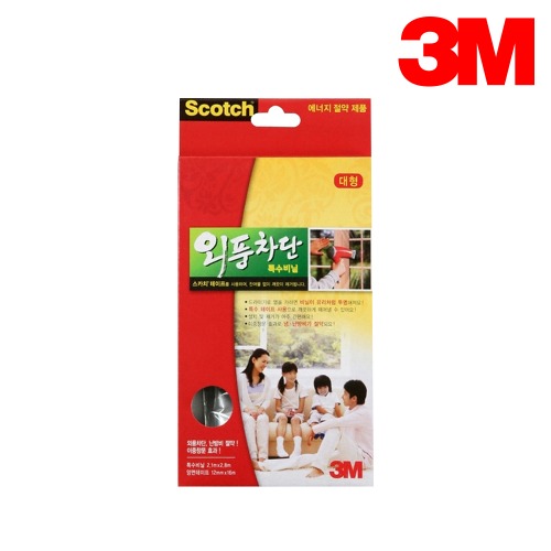 3M 스카치 외풍차단 특수비닐 대형 2144