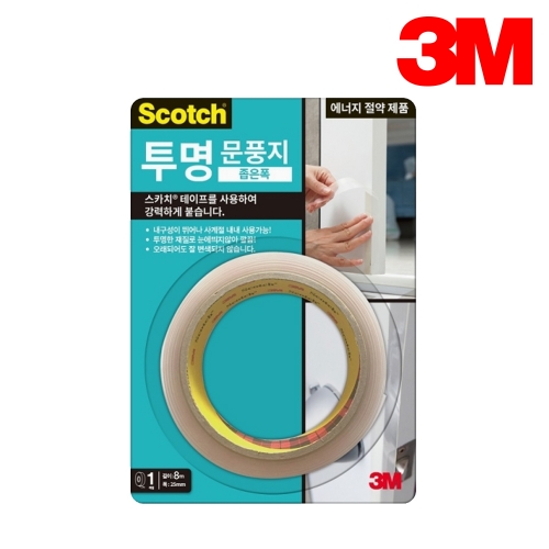 3M 스카치 투명 문풍지 좁은폭 8M 2361