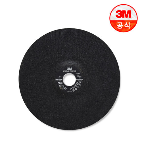 3M 7인치 GP 단면 그라인딩 디스크