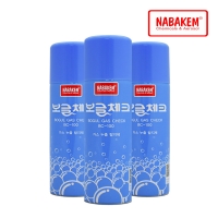 나바켐 보글체크 BC-100 가스 누출 탐지제 220ml LPG LNG 배관 벨브 후스