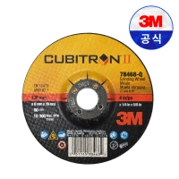 3M 큐비트론2 4인치 연마석 78468 그라인더날 옵셋