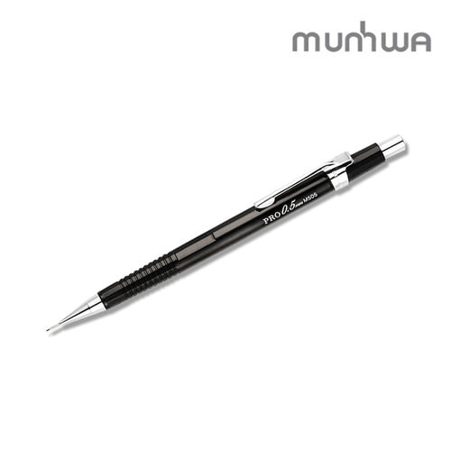 문화 제도용 샤프 프로 0.5mm 블랙 샤프펜 연필 필기 도구 학습용 사무용품