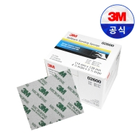 3M 소프트백 샌딩 스펀지 02600 Micro Fine 1200방~1500방 스폰지 페파 사포 페이퍼