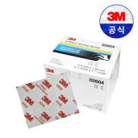 3M 소프트백 샌딩 스펀지 02604 Fine 320방~400방 스폰지 페파 사포 페이퍼