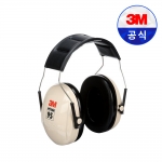 3M 귀덮개 H6A/V 청력 보호구 헤드폰형 산업용 공업용 소음 차단 귀마개 21dB