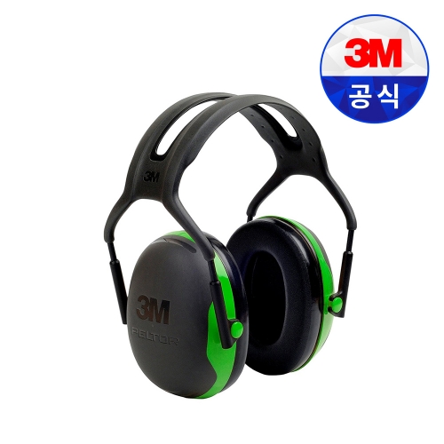 3M 귀덮개 X1A  청력보호구 안전보호구 소음차단 수험생 작업장 귀마개 22dB