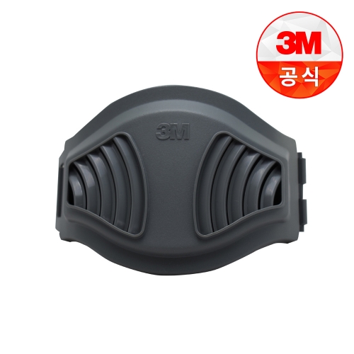 3M 1700 홀더 리테이너 방진 면체 마스크 단구형 교체