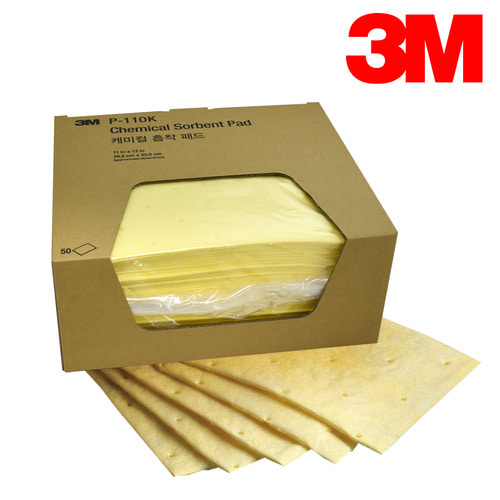 3M 케미컬 흡착 패드 P-110K 50매 화학물질 흡착포 패드