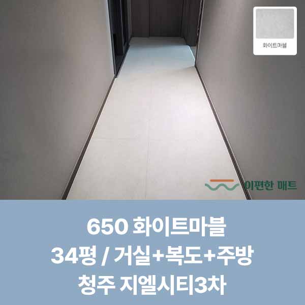 d56a45d7a836f763ce9921d249b9961e_110312.jpg