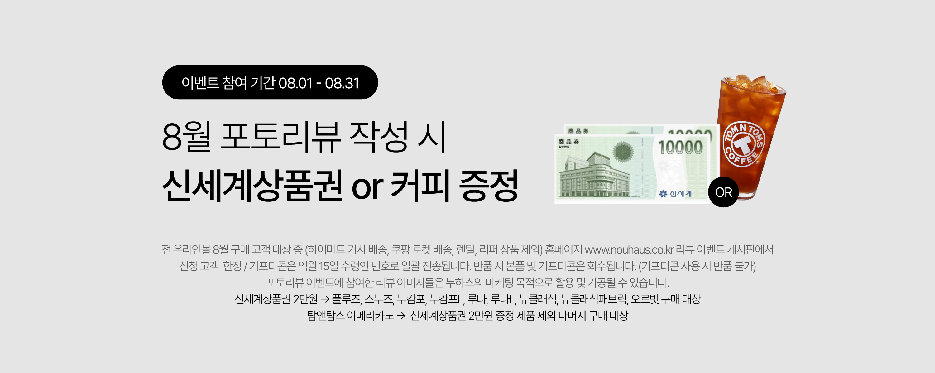 ad459eb1697590ae9c70a3d533c6b64d_100543.png