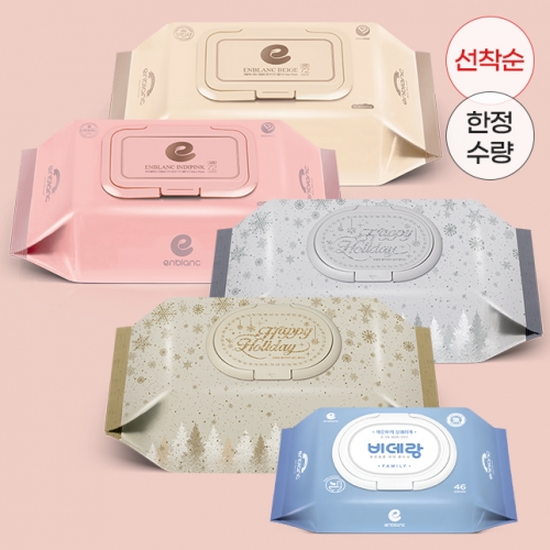 [선착순 체험특가] 앙블랑 휴대 물티슈/비데티슈 외 물티슈 10팩/20팩