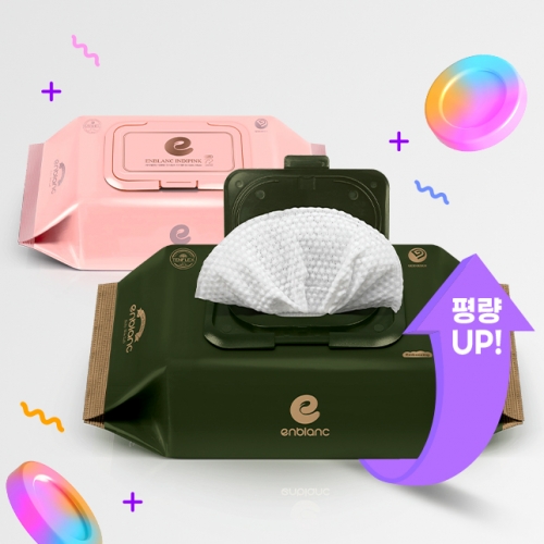 더블 수펙UP! 앙블랑 물티슈 무료 평량UP 찬스