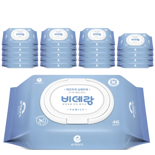 비데랑 비데티슈 캡형 46매X20팩