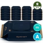 80평량 그랜드 네이비 캡형 70매X20팩