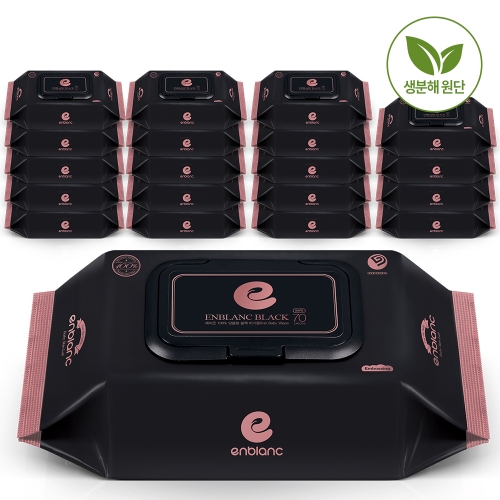 78평량 세이프 블랙 캡형 70매X20팩