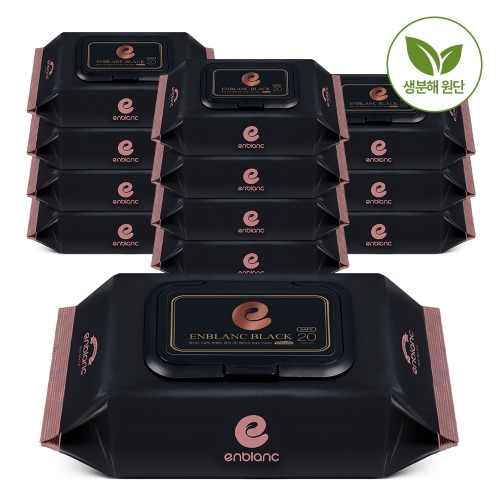 78평량 세이프 블랙 휴대캡형 20매X12팩