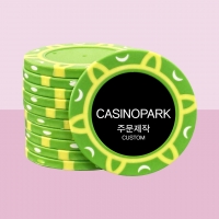 썬플칩 주문제작 [아크릴 스티커]