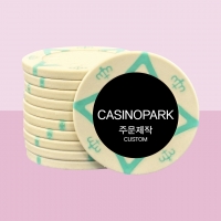 스퀘어칩 주문제작 [아크릴 스티커]