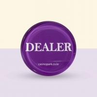 딜러버튼 퍼플