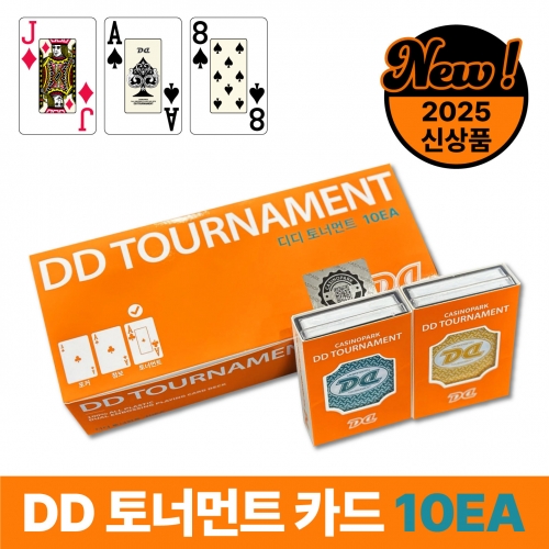 DD카드 토너먼트 10EA 1박스