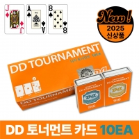 DD카드 토너먼트 10EA 1박스