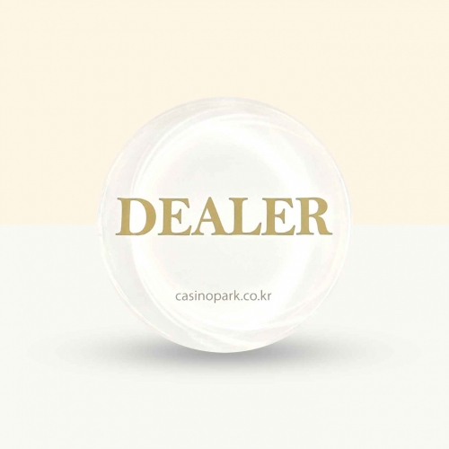 딜러버튼 화이트골드