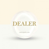 딜러버튼 화이트골드