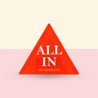 올인버튼 레드골드