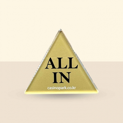 올인버튼 골드