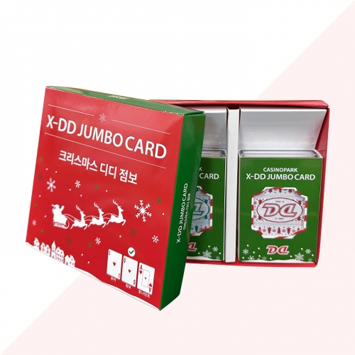 X-DD 크리스마스 점보 카드 2개