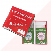 X-DD 크리스마스 점보 카드 2개