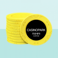 다이아칩 주문제작 [고급 스티커]