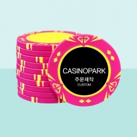 다이아칩 주문제작 [고급 스티커]