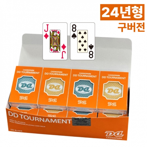 24년형 구버전 DD카드 토너먼트 1박스(12개)