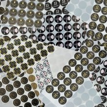 게임칩 스티커 주문제작