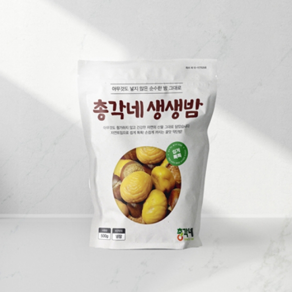 입소문난 꿀맛 생생밤 500g 1팩