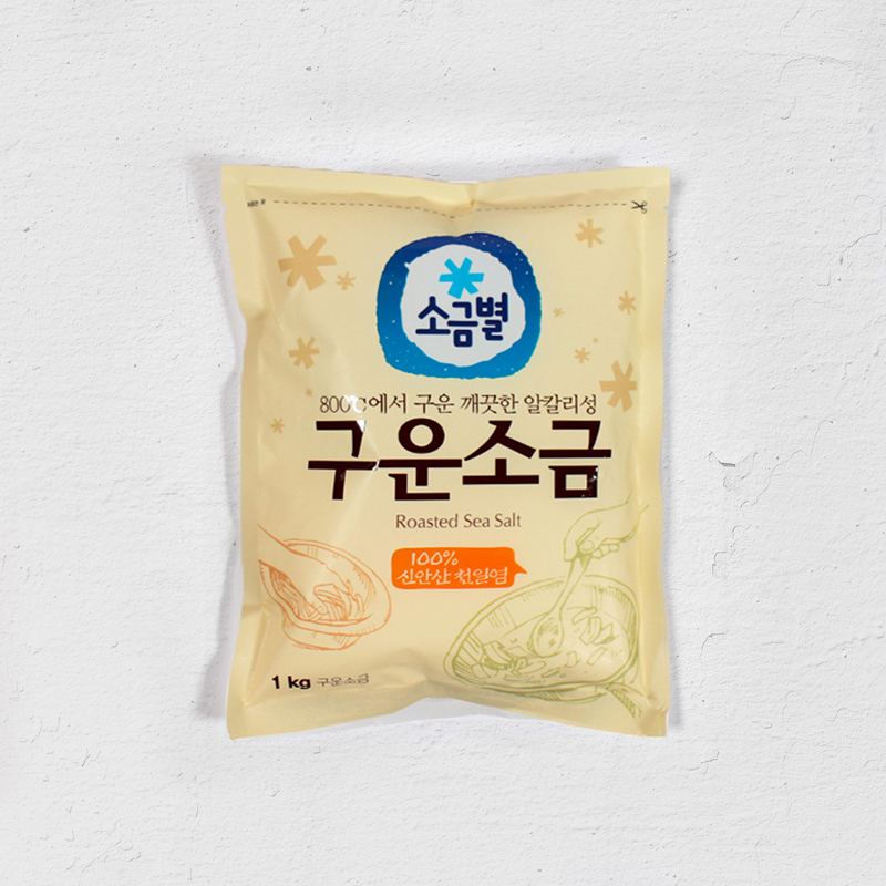 소금별 구운소금 1kg