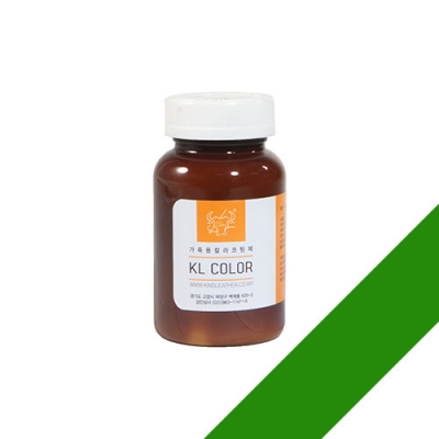 KL칼라 - 초록(Green)