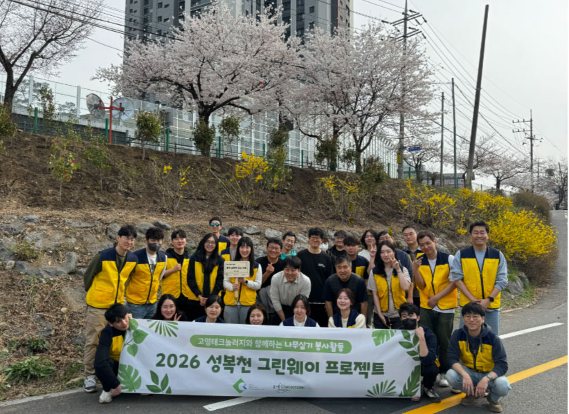 첨부이미지2